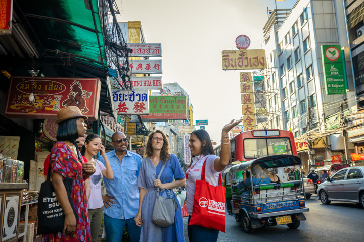 Escorted Tours